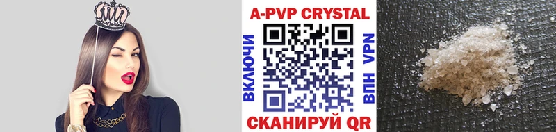 Где можно купить наркотики Лермонтов APVP  Гашиш  Каннабис  МДМА  KRAKEN рабочий сайт  Cocaine 