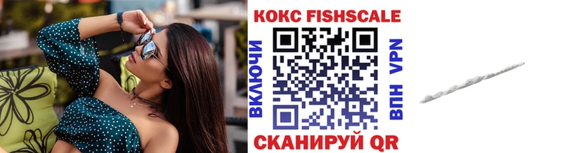Кокаин Эквадор  Лермонтов 