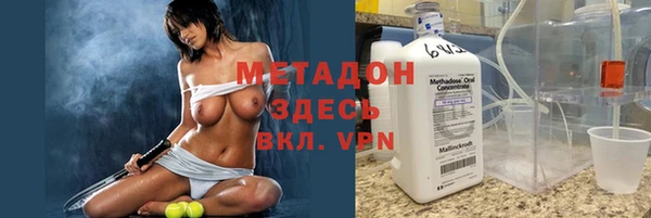 мефедрон VHQ Алзамай