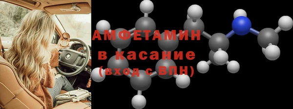мефедрон VHQ Алзамай