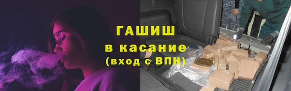 мефедрон VHQ Алзамай