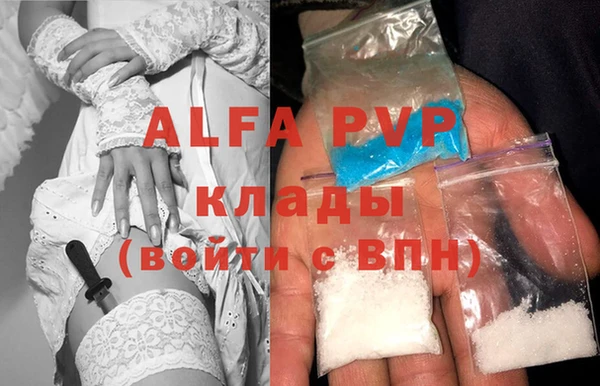 a pvp Алексеевка