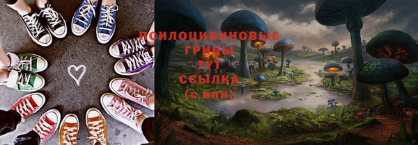 мефедрон VHQ Алзамай