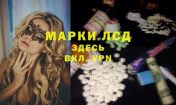 мефедрон VHQ Алзамай