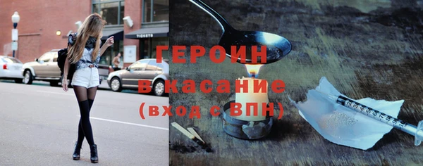 мефедрон VHQ Алзамай