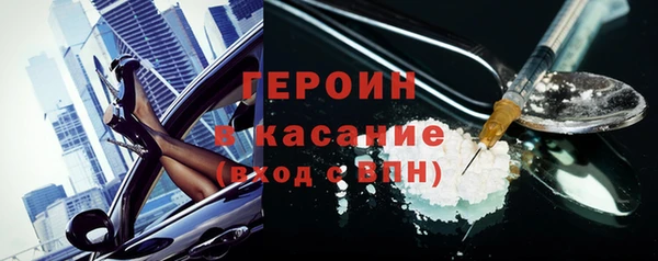 mdpv Алексин