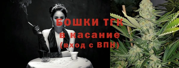 mdpv Алексин