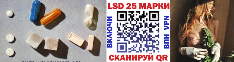 блэк спрут   Лермонтов  ЛСД экстази ecstasy  где можно купить наркотик 