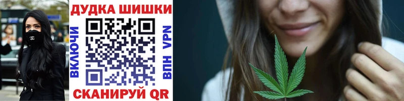 МАРИХУАНА Amnesia Лермонтов