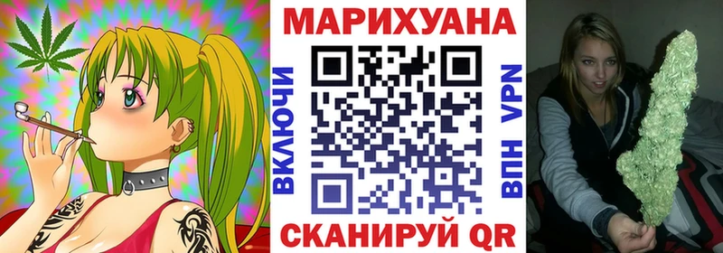Бошки Шишки OG Kush  Лермонтов 